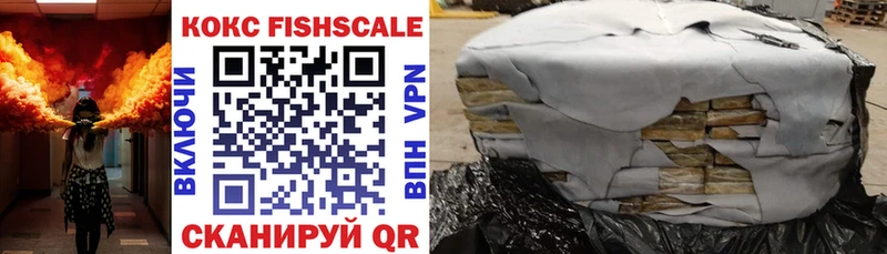 кракен зеркало  Каменка  COCAIN Боливия  купить наркотики сайты 