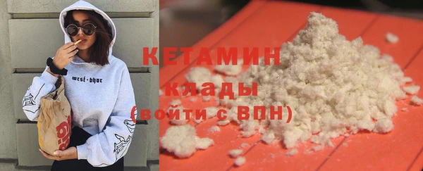 винт Белоозёрский
