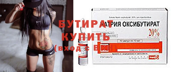 a pvp Балабаново
