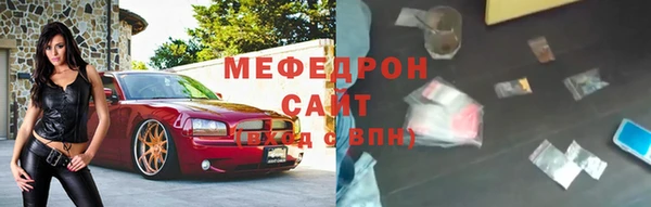 a pvp Балабаново