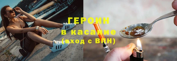 mix Белокуриха