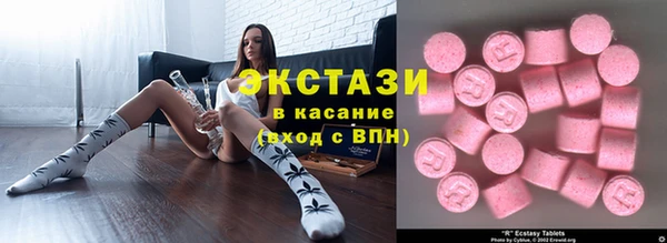 a pvp Балабаново