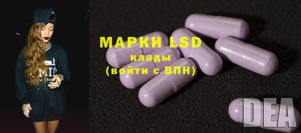 мяу мяу мука Балахна
