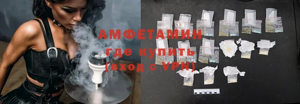 a pvp Балабаново