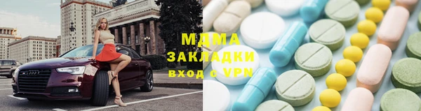 винт Белоозёрский