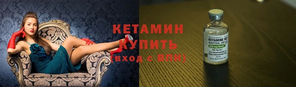 метадон Баксан