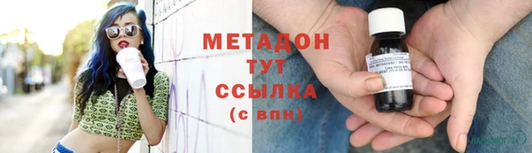 mix Белокуриха