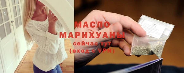 винт Белоозёрский