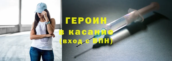 a pvp Балабаново