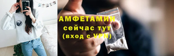 mix Белокуриха