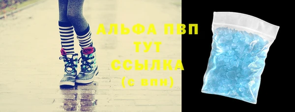 a pvp Балабаново