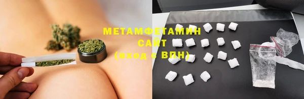 метадон Баксан