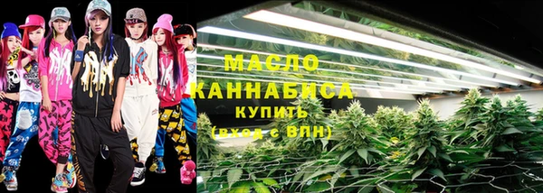 винт Белоозёрский