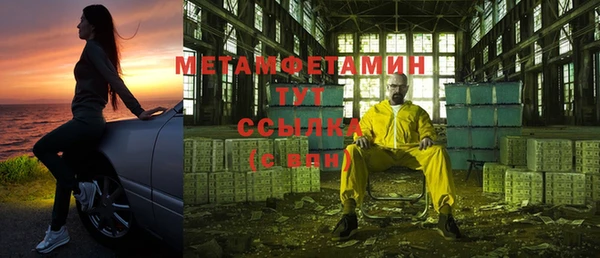 a pvp Балабаново