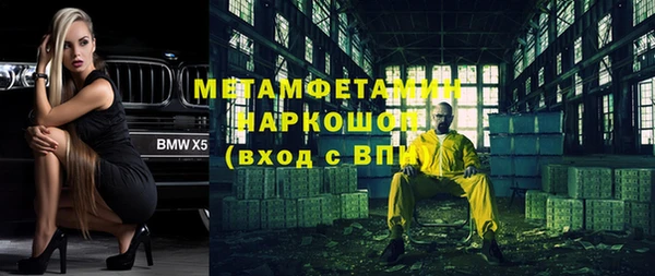 mix Белокуриха