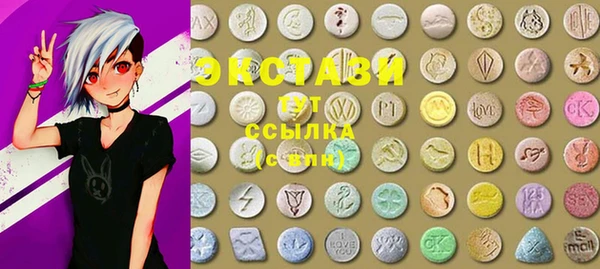 винт Белоозёрский