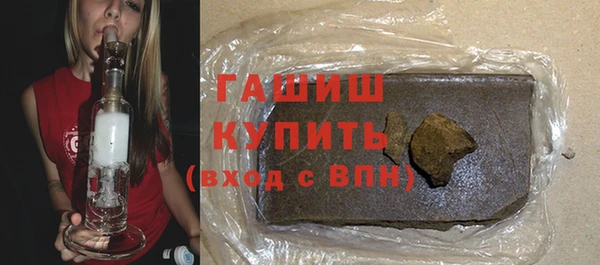 метадон Баксан