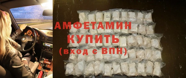мяу мяу мука Балахна