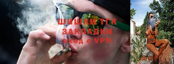 винт Белоозёрский