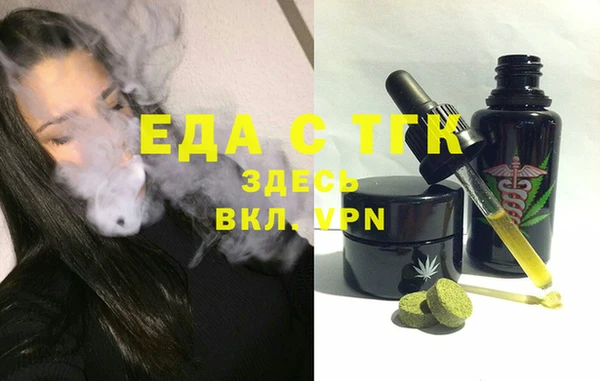 a pvp Балабаново