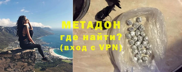 винт Белоозёрский