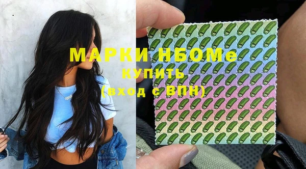 метадон Баксан