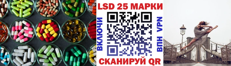 mega рабочий сайт  Каменка  ЛСД экстази кислота 